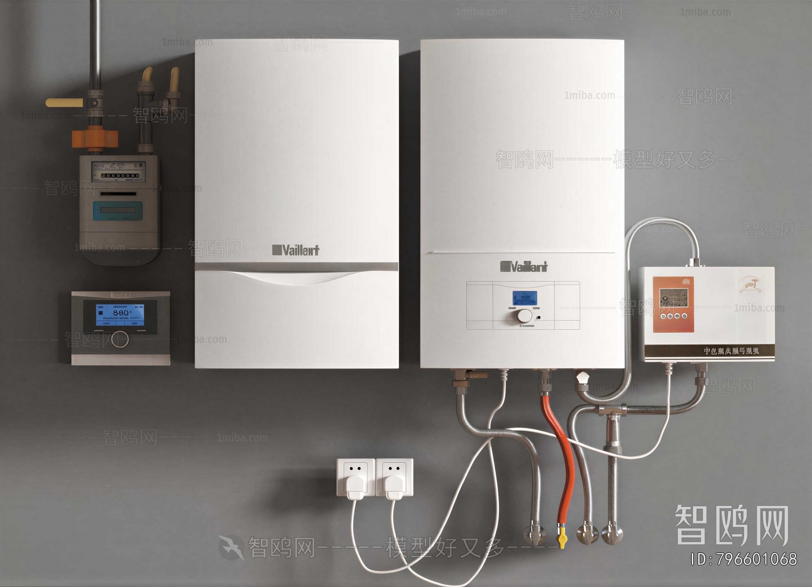 Modern Water Heater