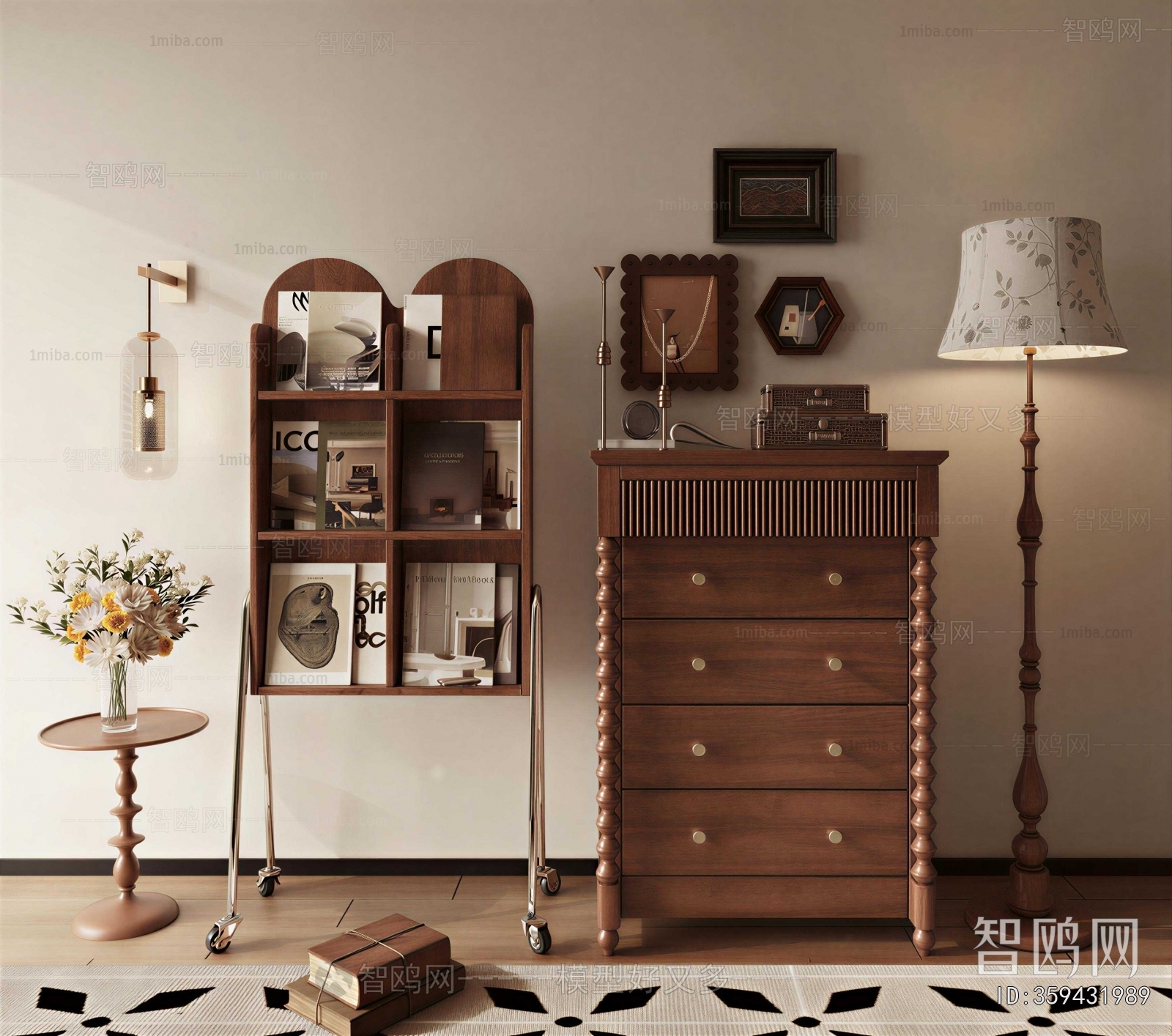 Modern Bookshelf