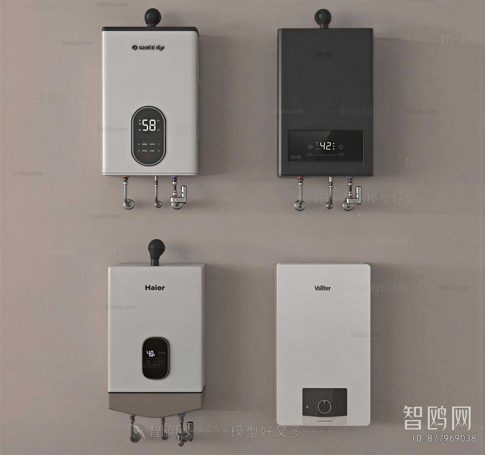 Modern Water Heater