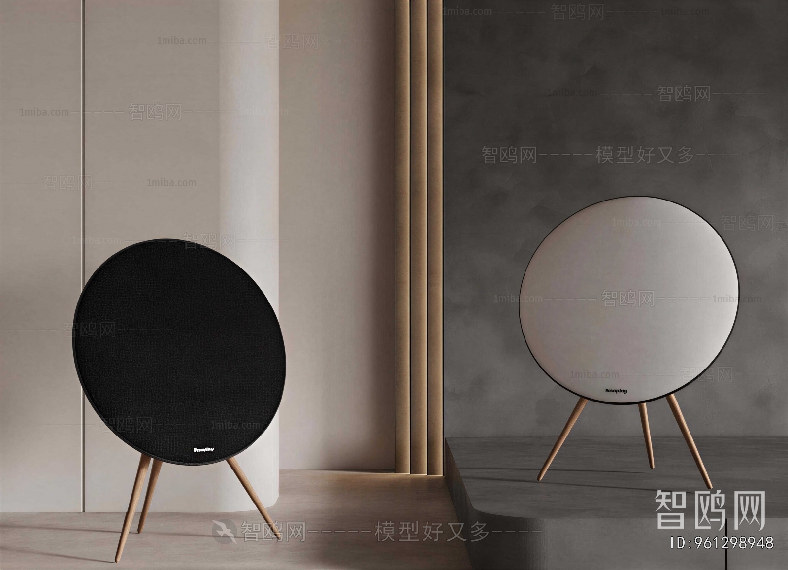 Modern Sound Box