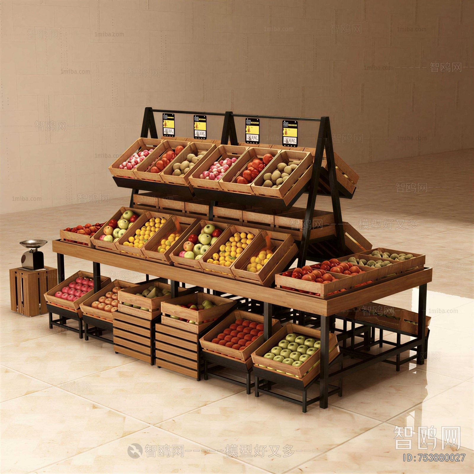Modern Supermarket Shelf