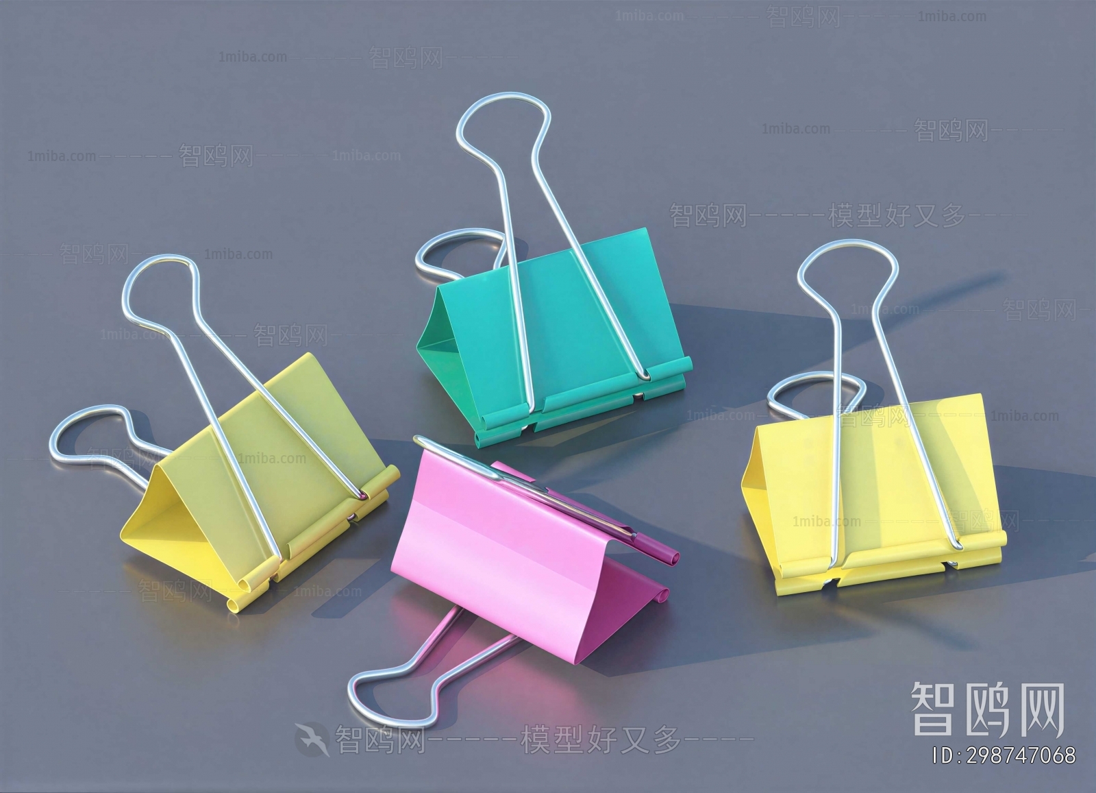 Modern Office Supplies