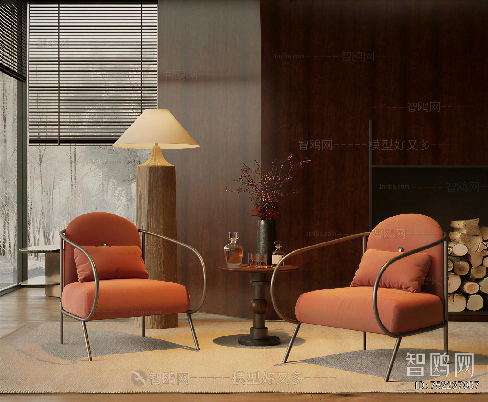 Modern Lounge Chair