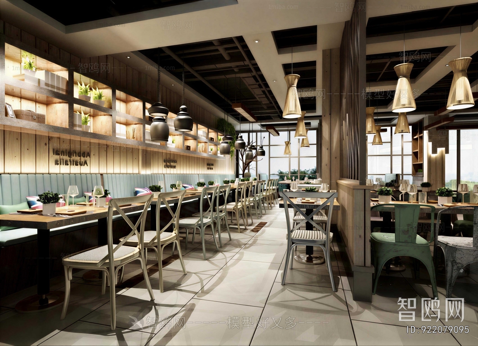Industrial Style Restaurant