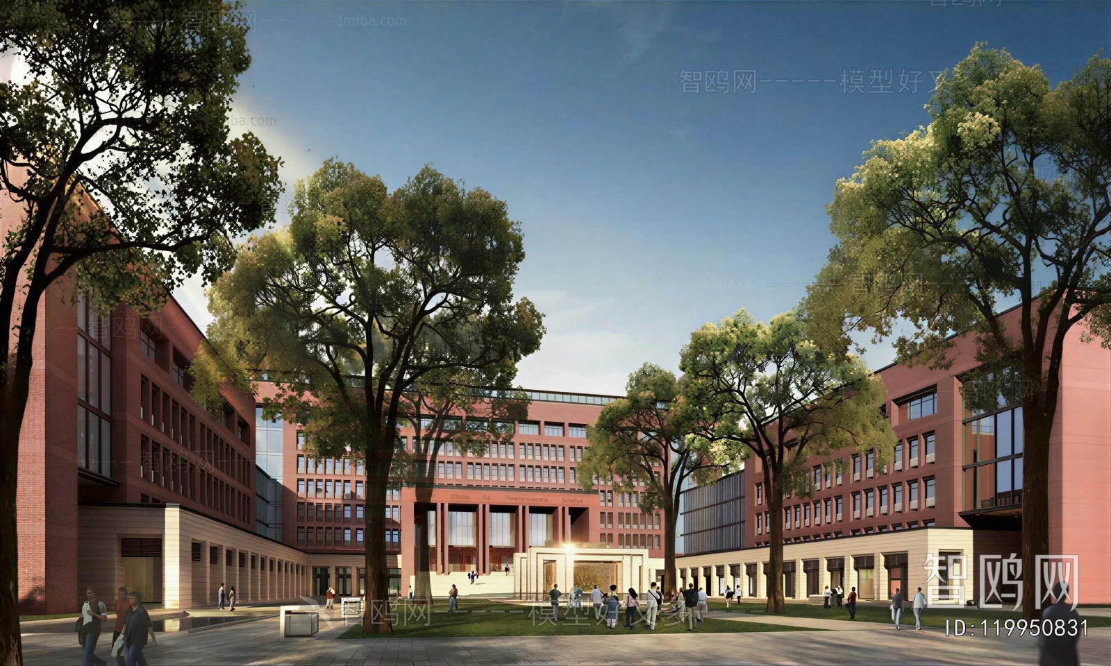 Modern Building Appearance
