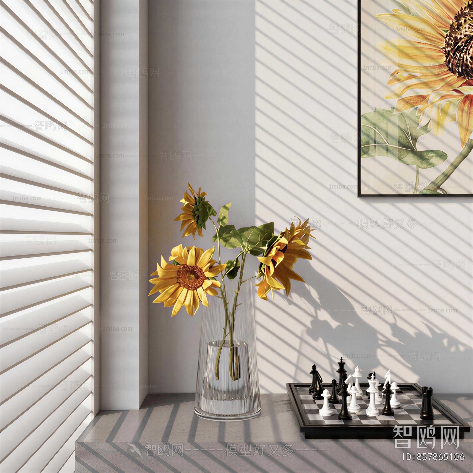 Modern Decorative Set