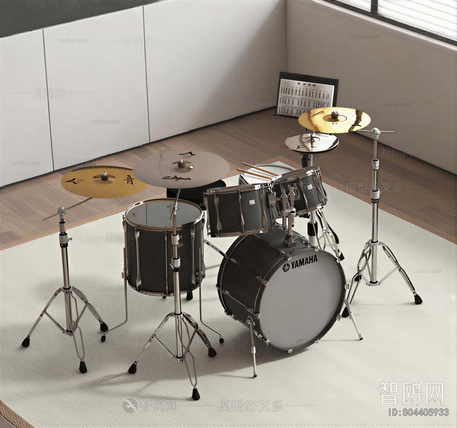 Modern Music Equipment