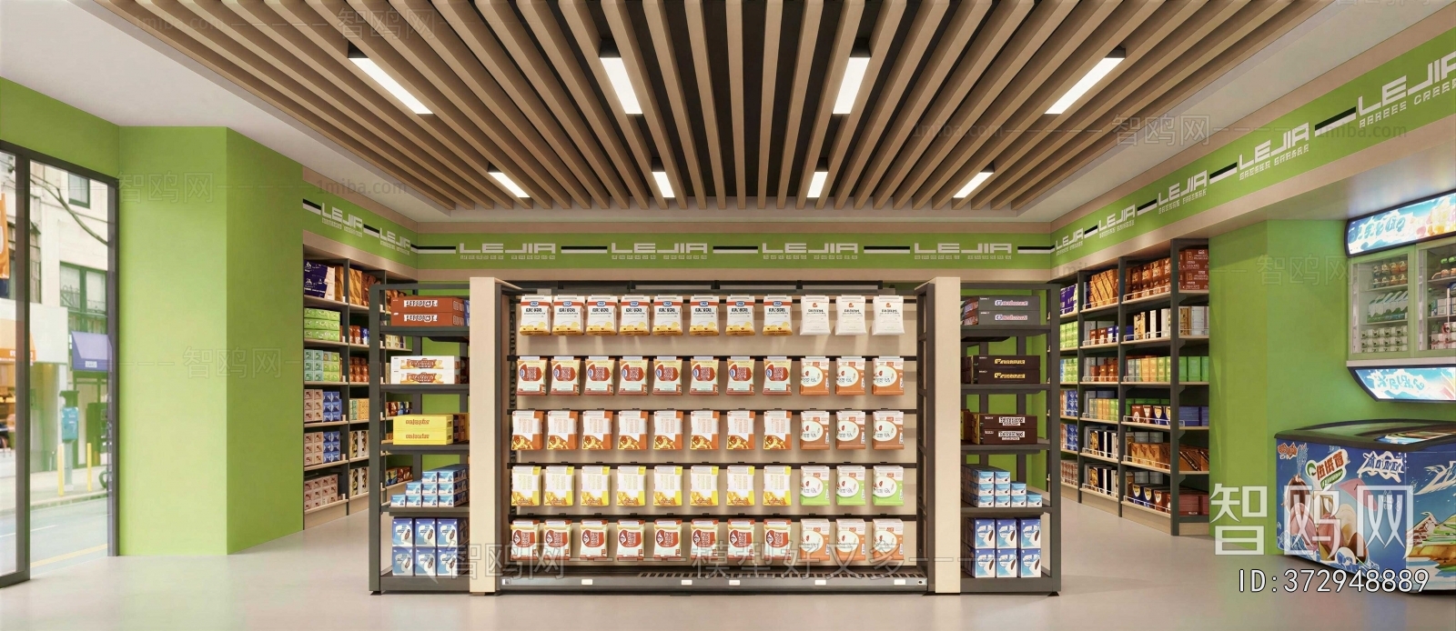 Modern Convenience Store