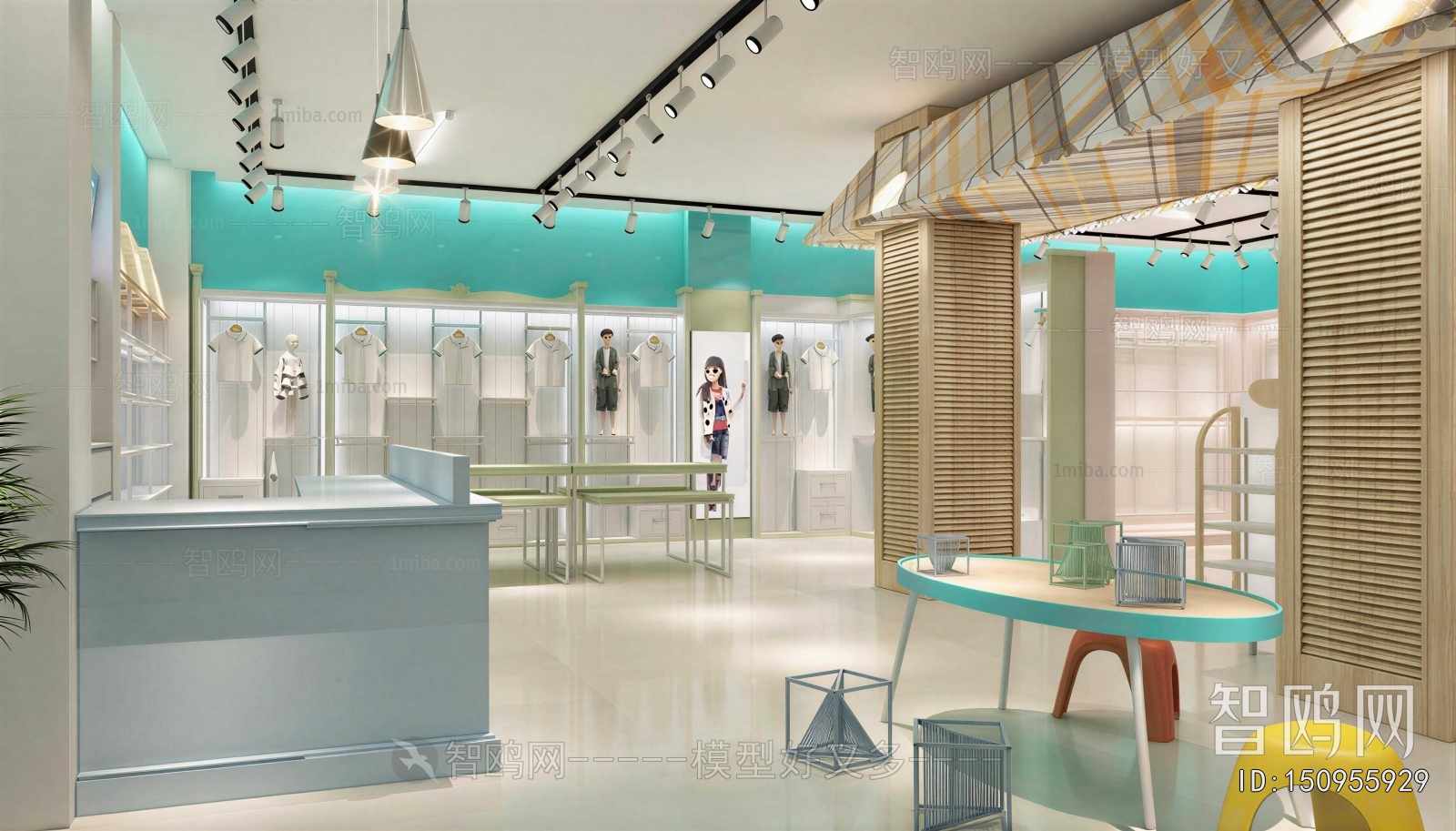 Modern Clothing Store