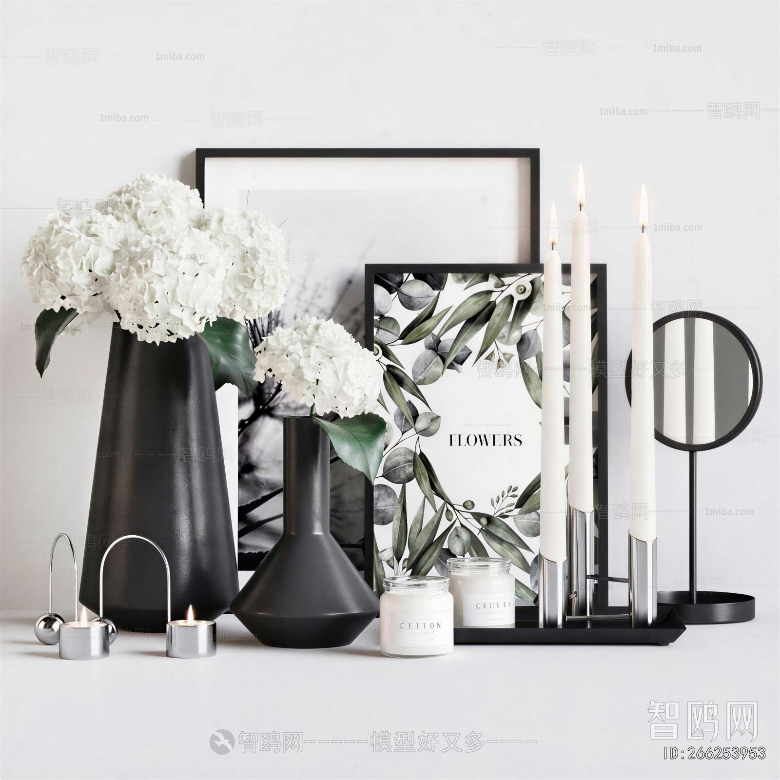 Modern Decorative Set