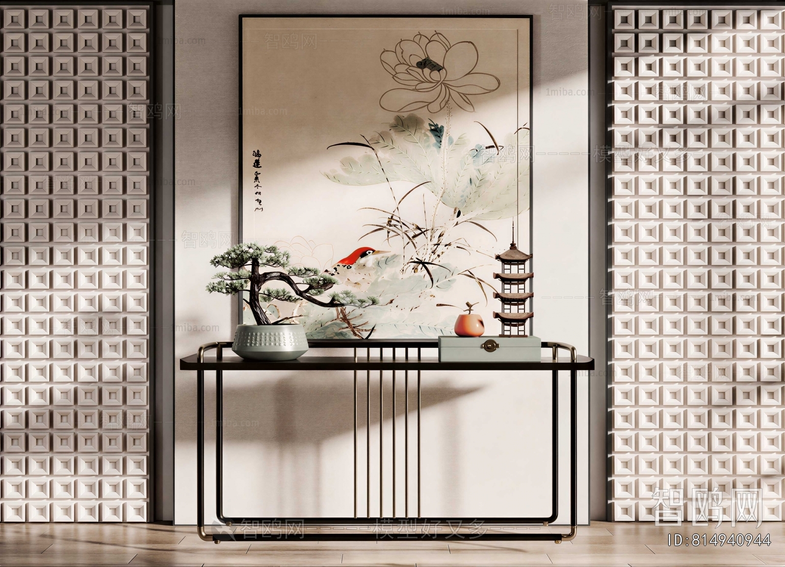 New Chinese Style Console