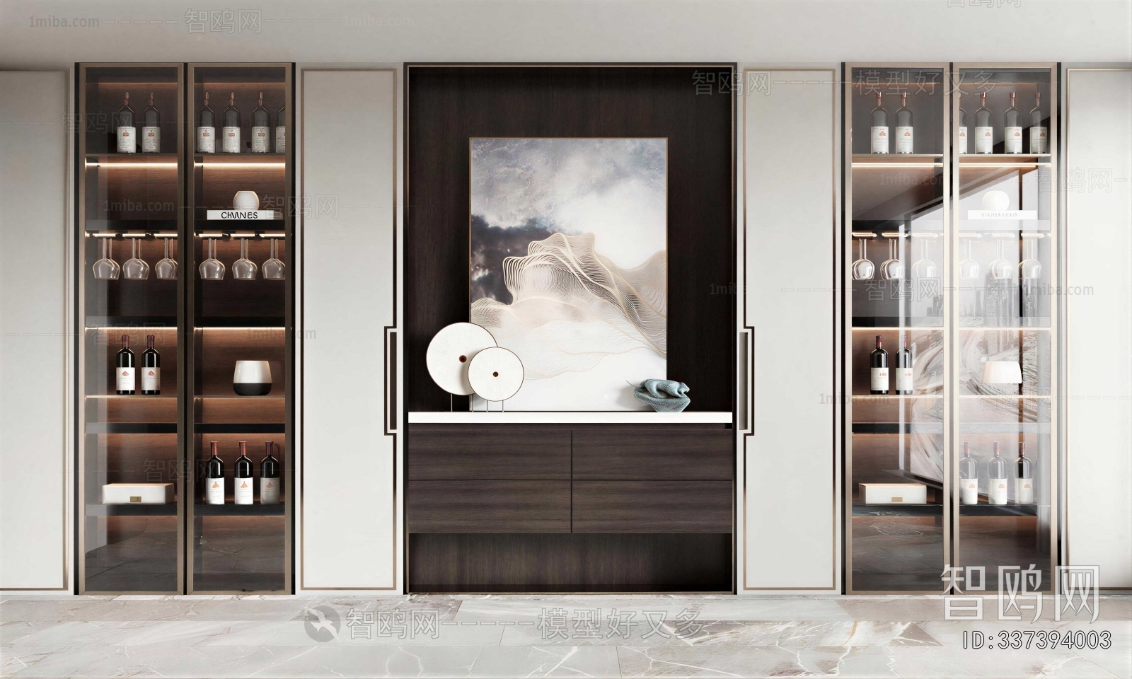 Modern Wine Cabinet