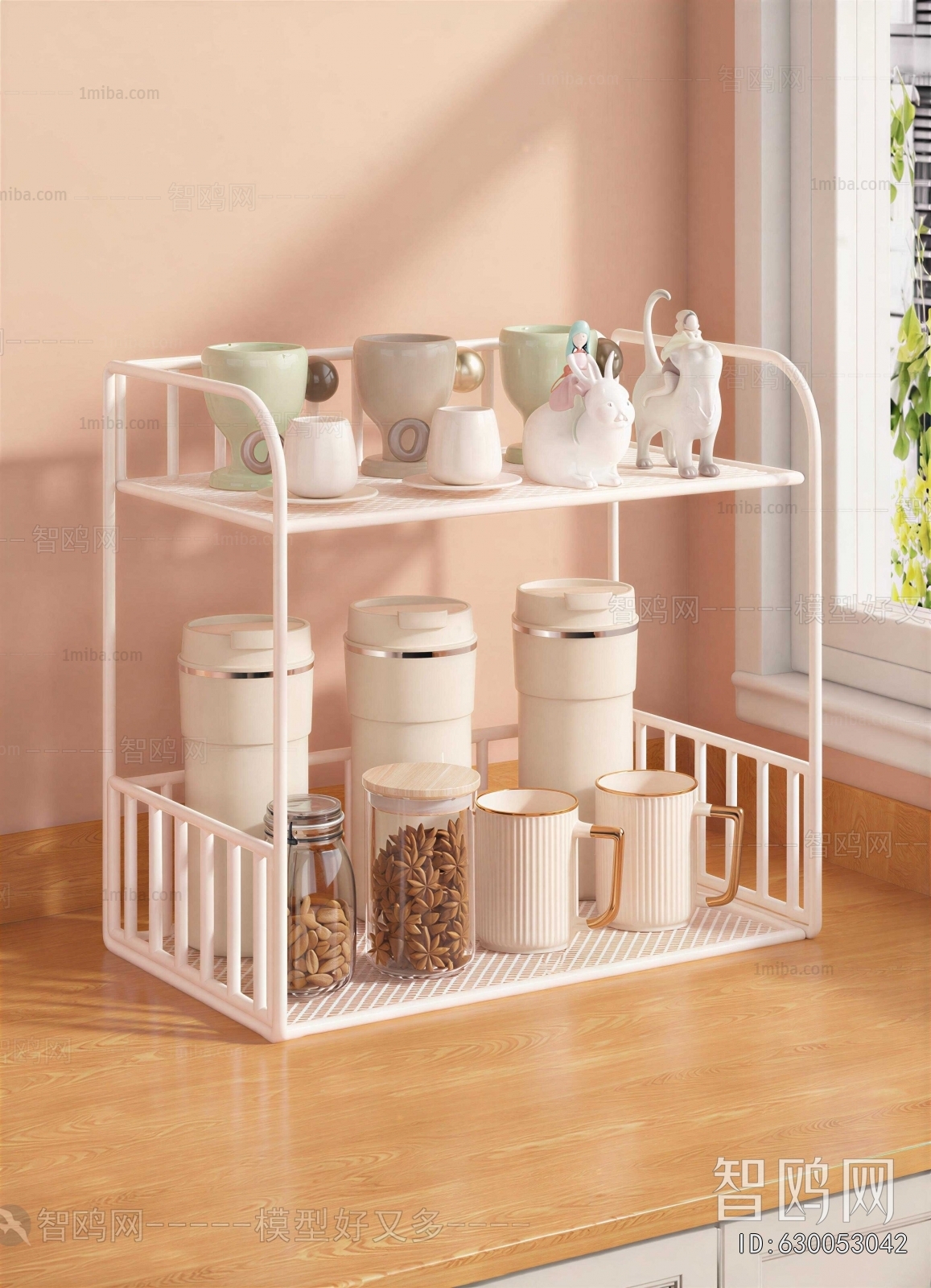 Modern Shelving