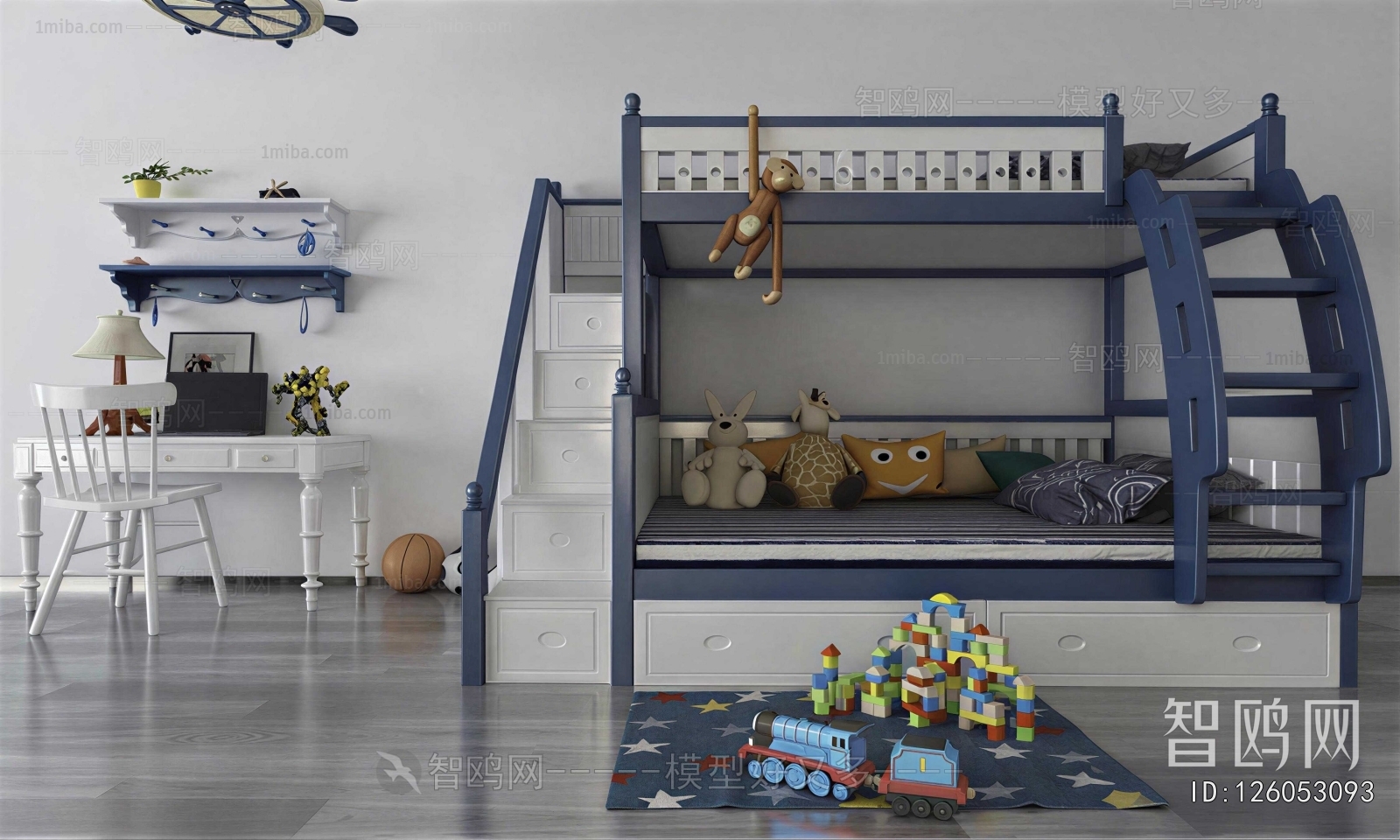 Modern Bunk Bed