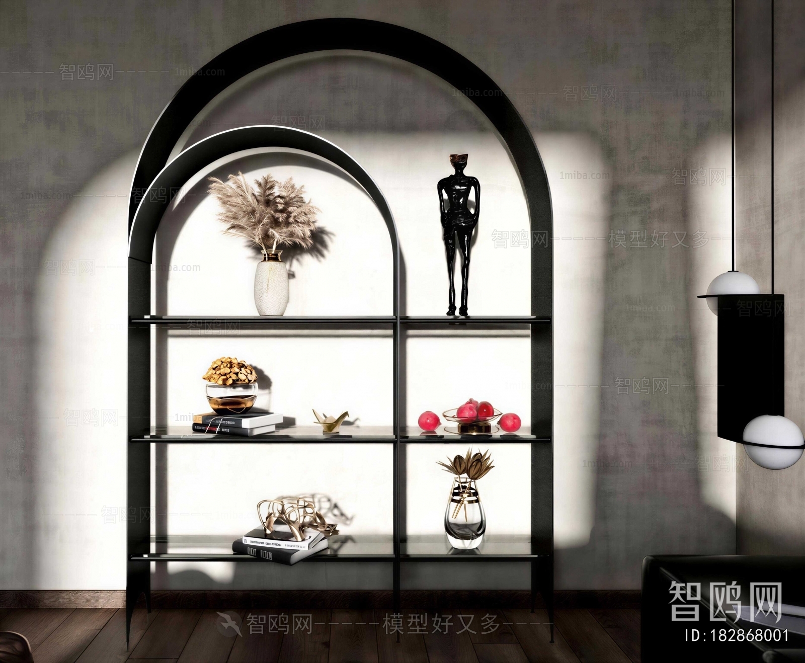 Modern Shelving
