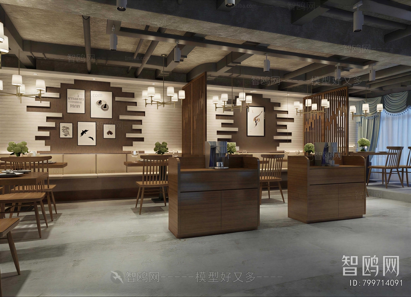 Industrial Style Restaurant