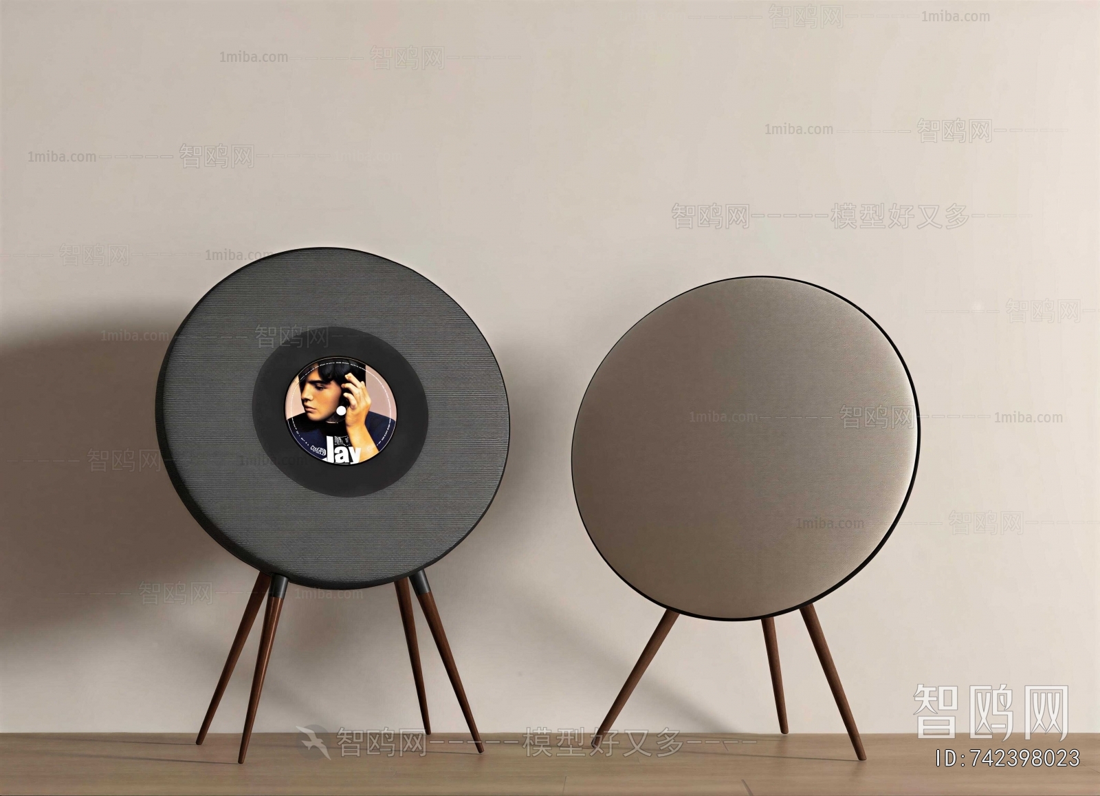 Modern Sound Box