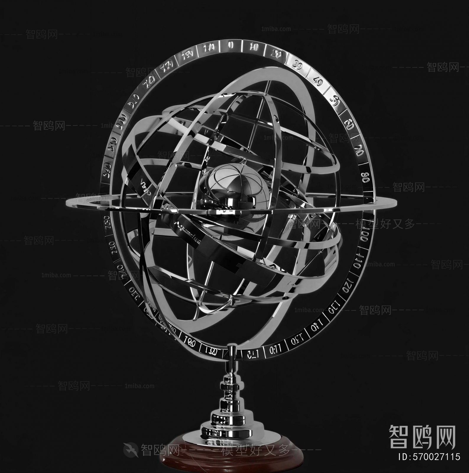 Modern Decorative Set