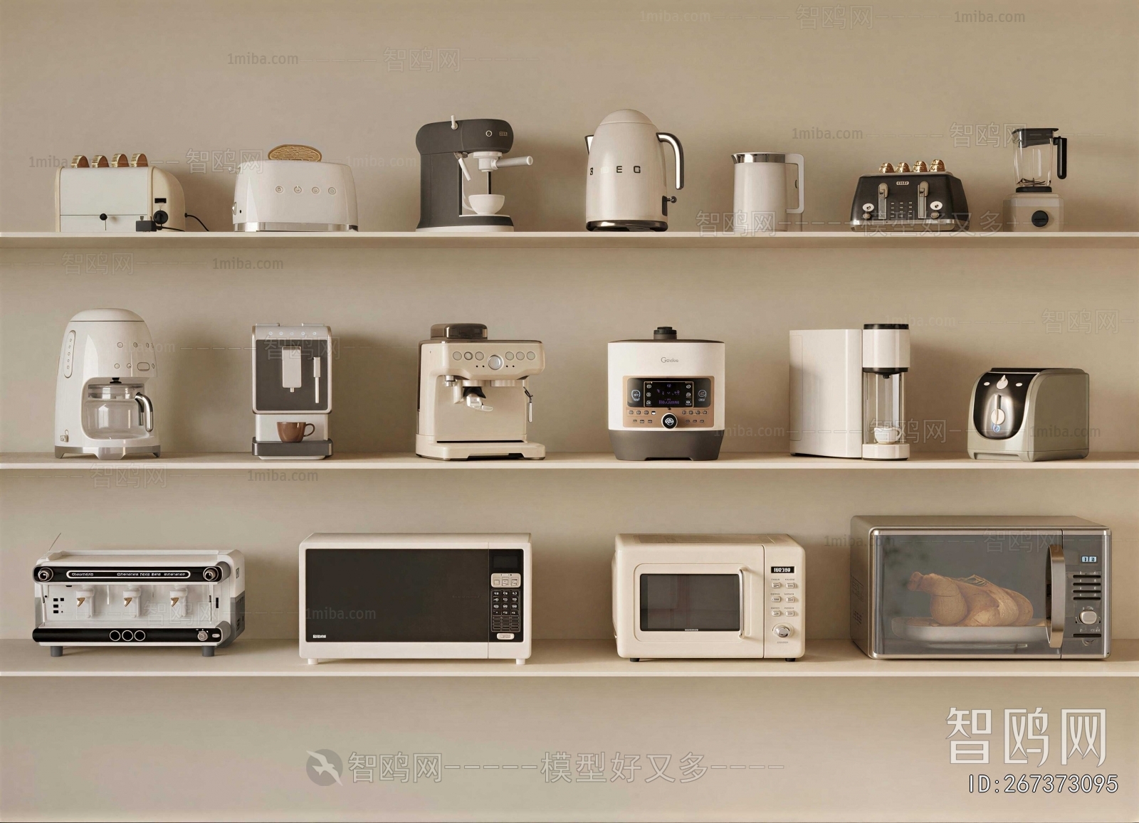 Modern Electric Kitchen Appliances