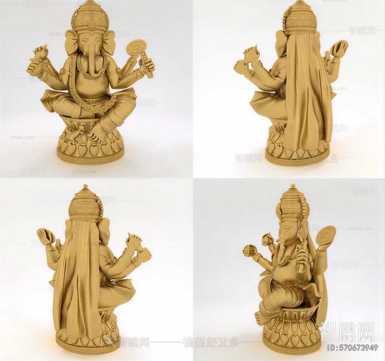 Chinese Style Sculpture