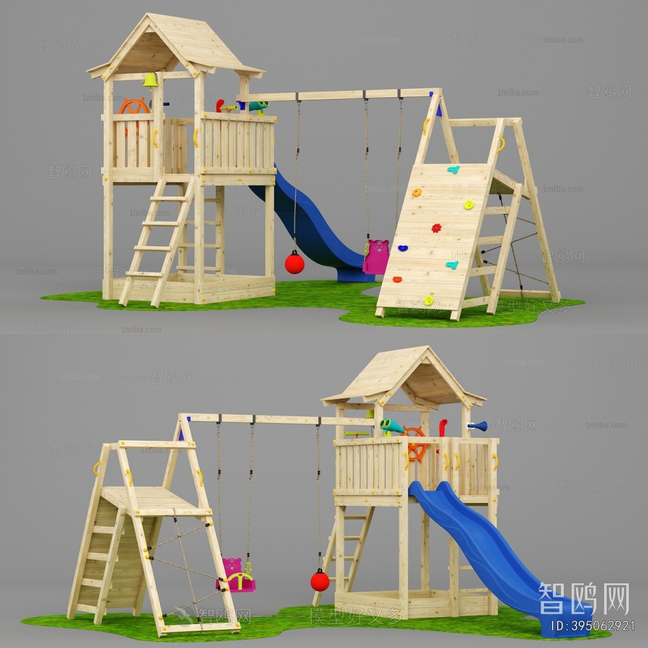 Modern Equipment For Children