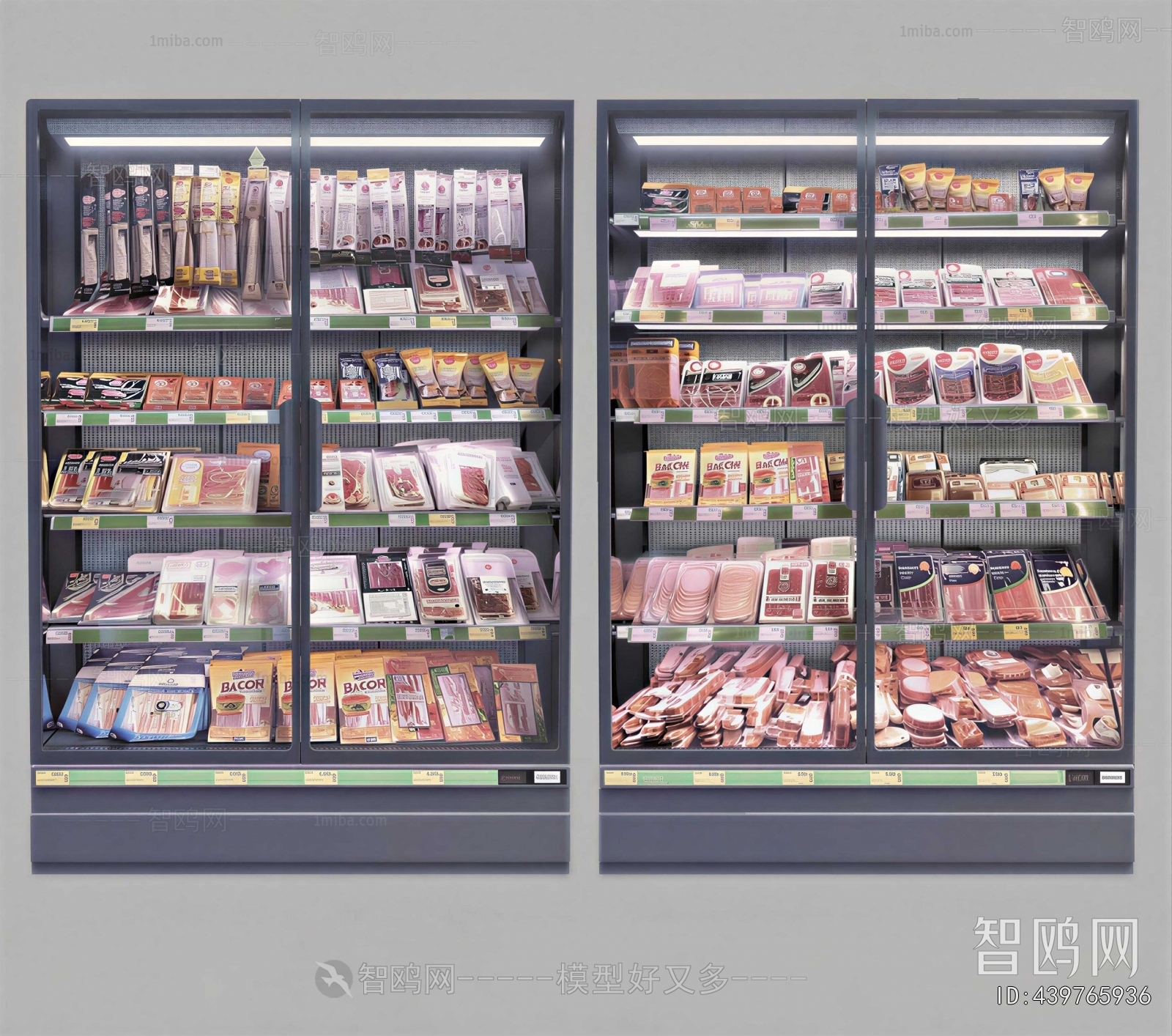 Modern Refrigerator Freezer