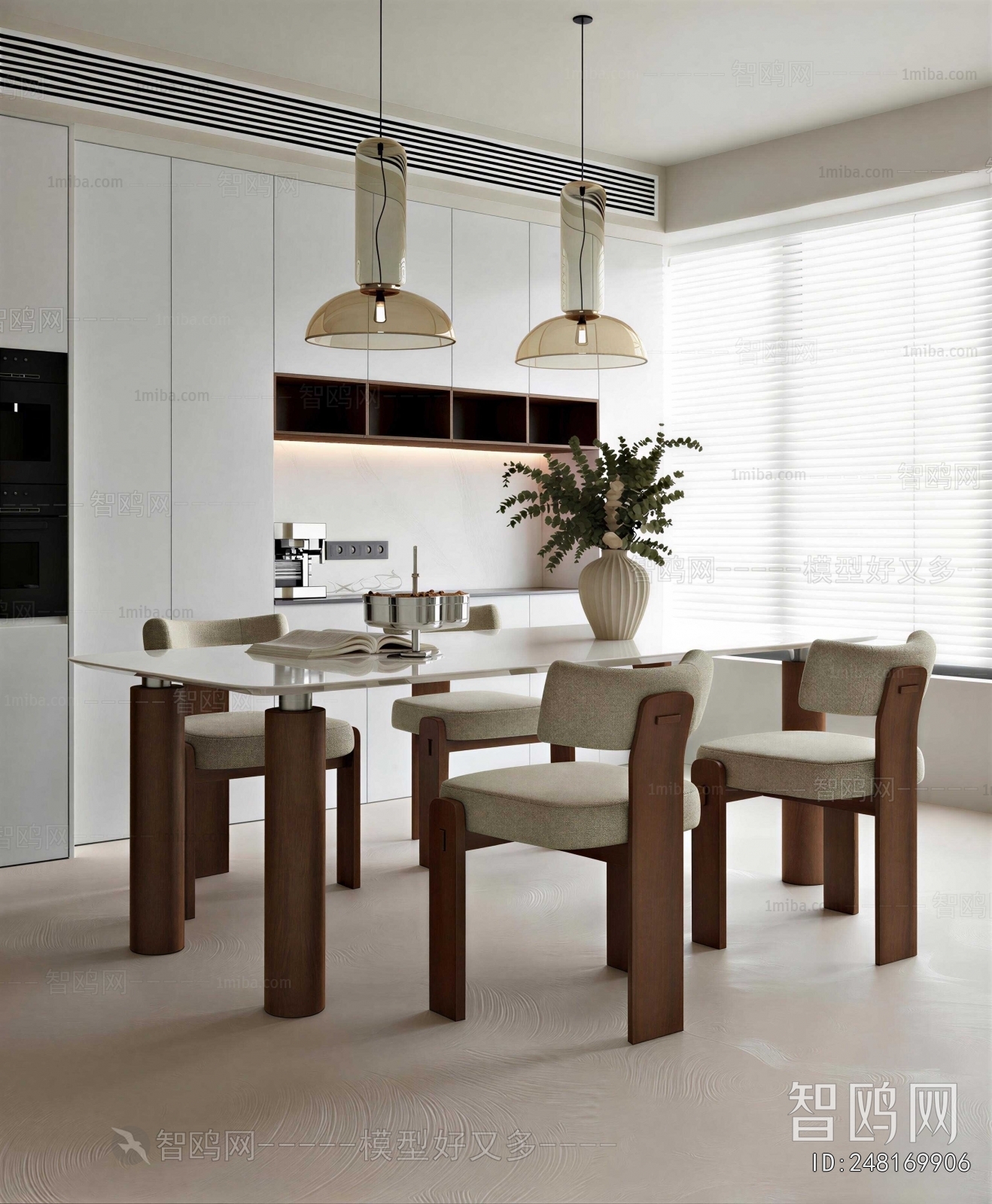 Modern Dining Room