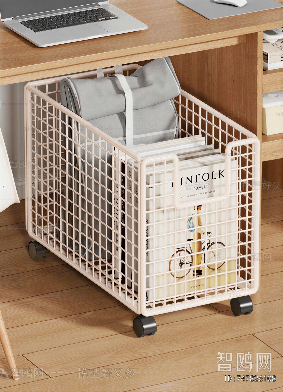 Modern Storage Basket