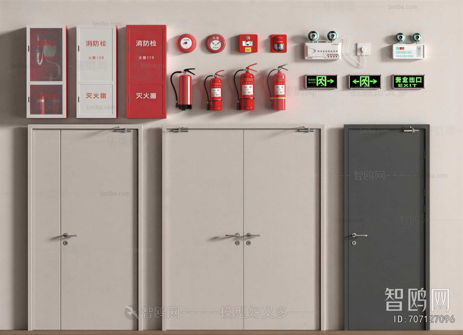 Modern Fire Door