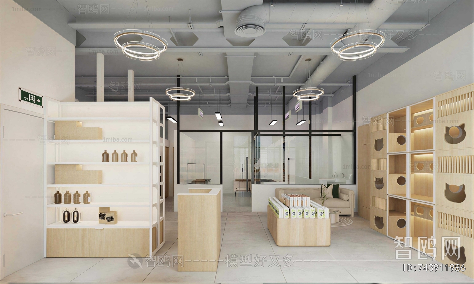 Modern Pet Shop