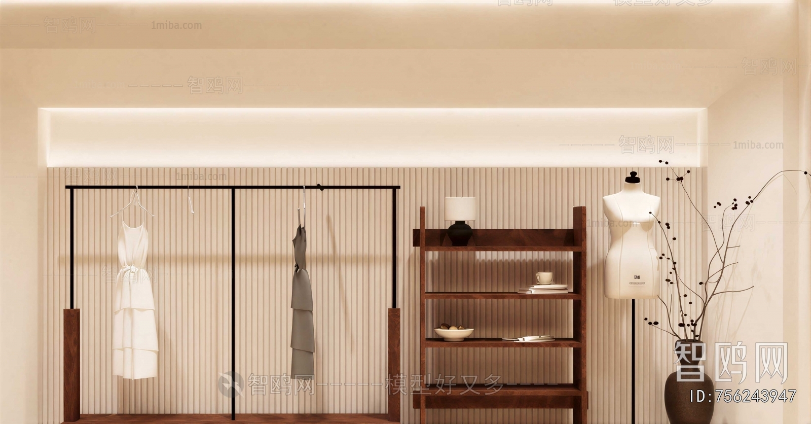 Modern Clothing Store