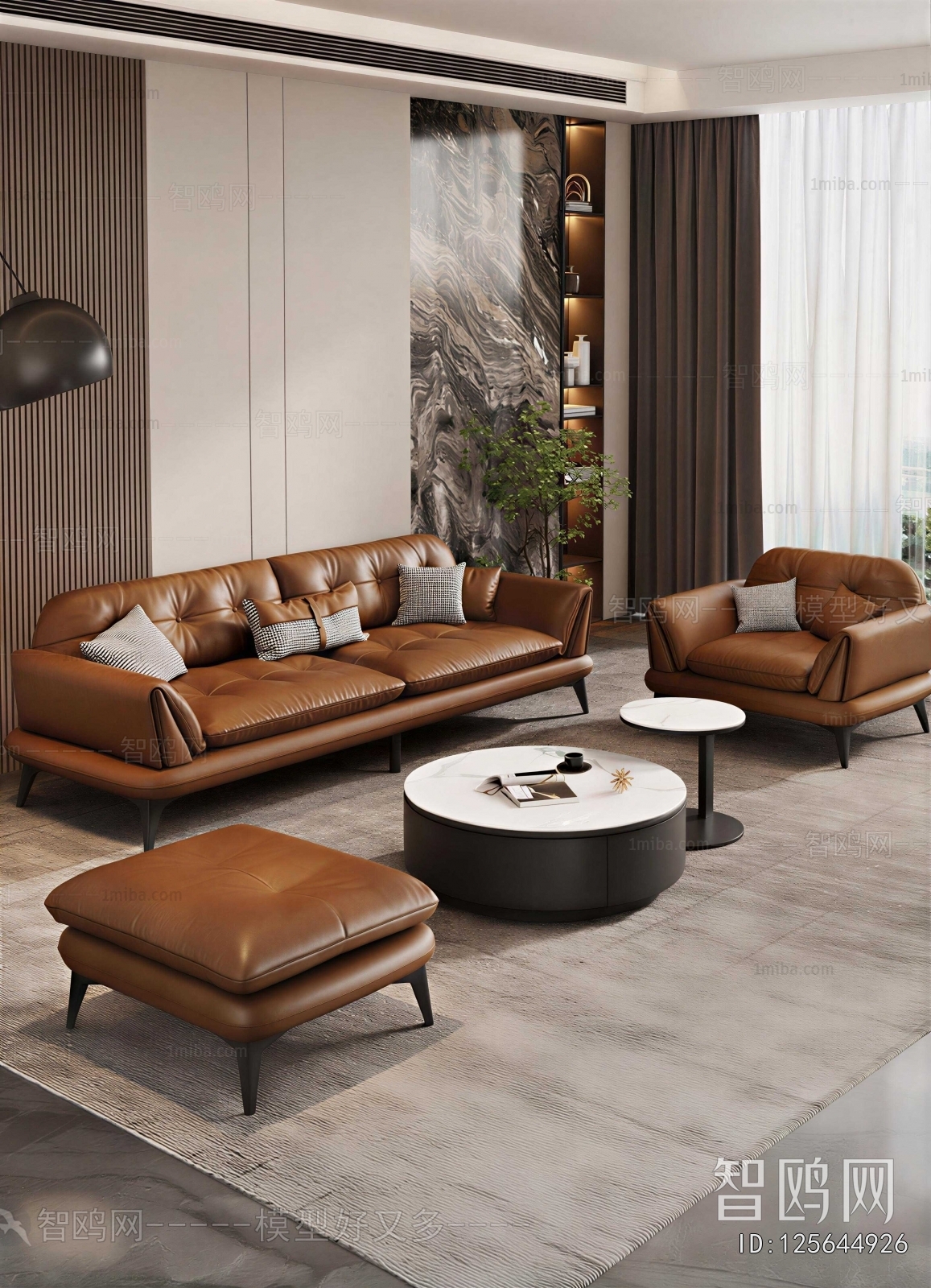 Modern Sofa Combination