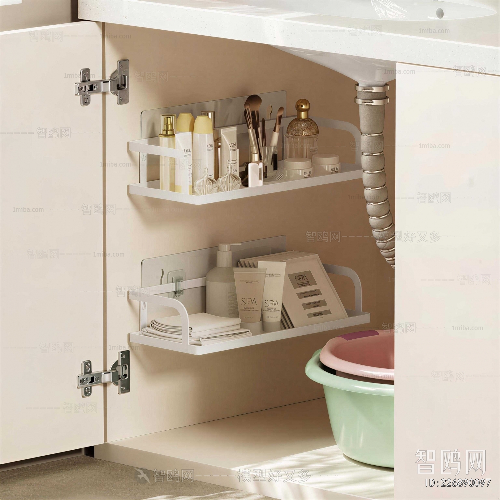 Modern Bathroom Set