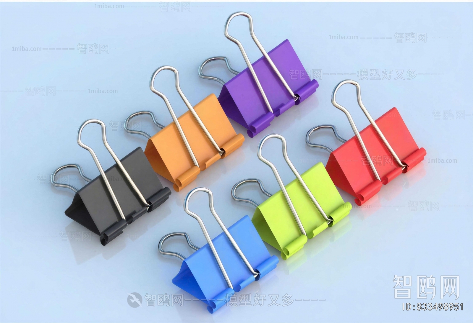 Modern Office Supplies