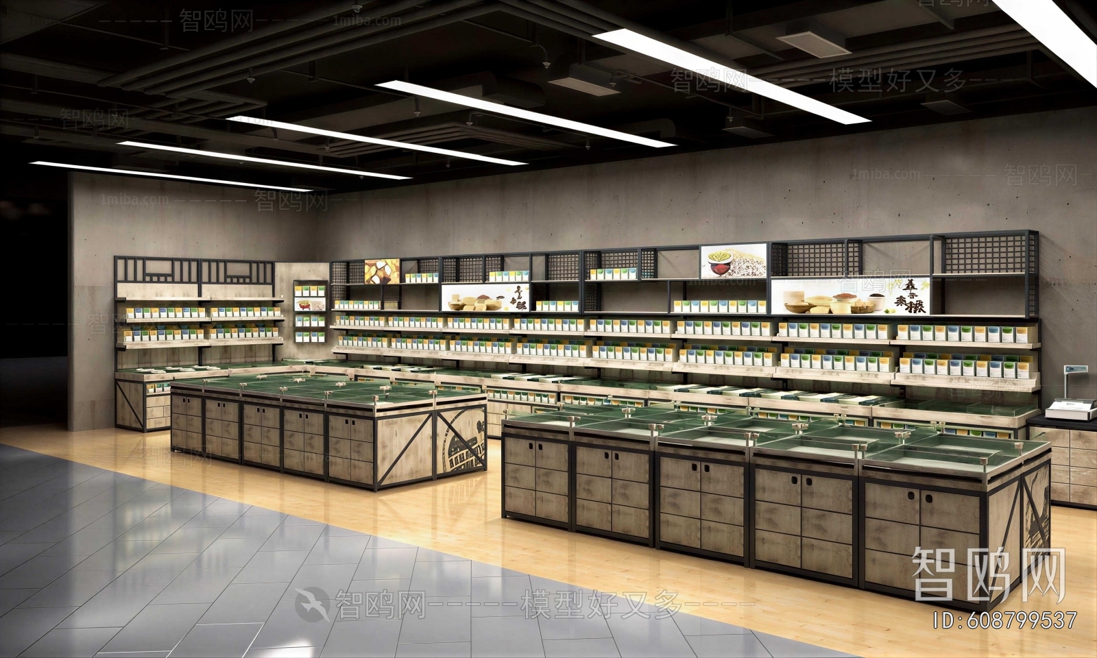 Modern Supermarket