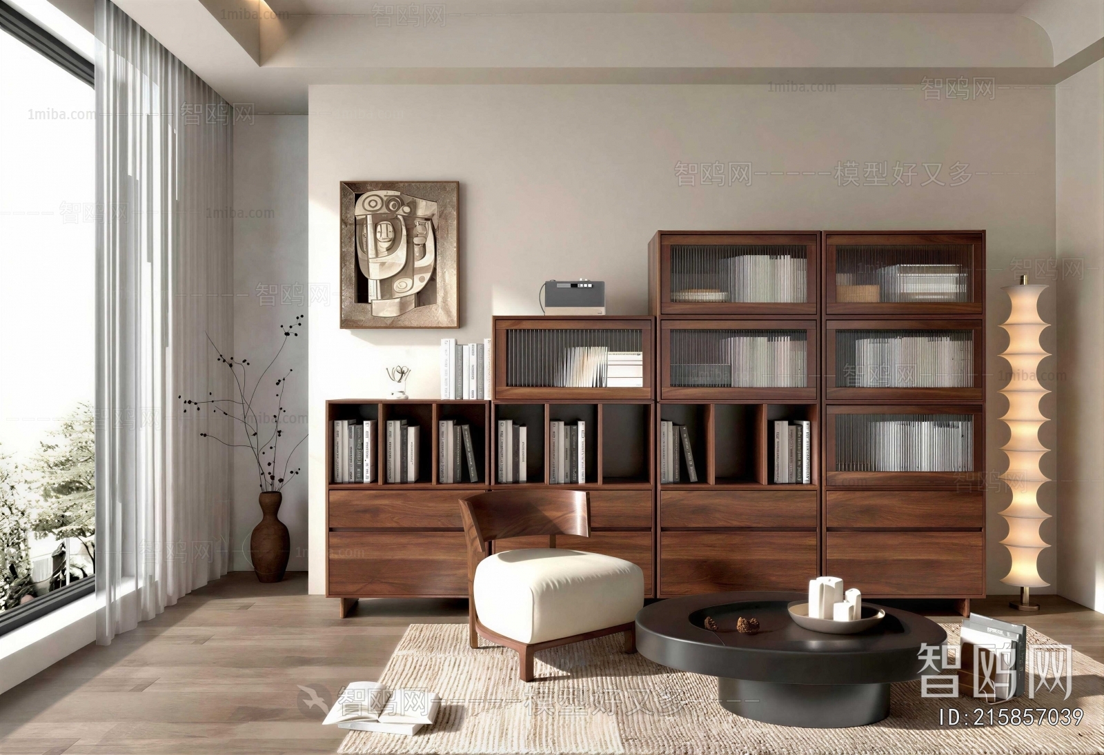 Modern Bookcase