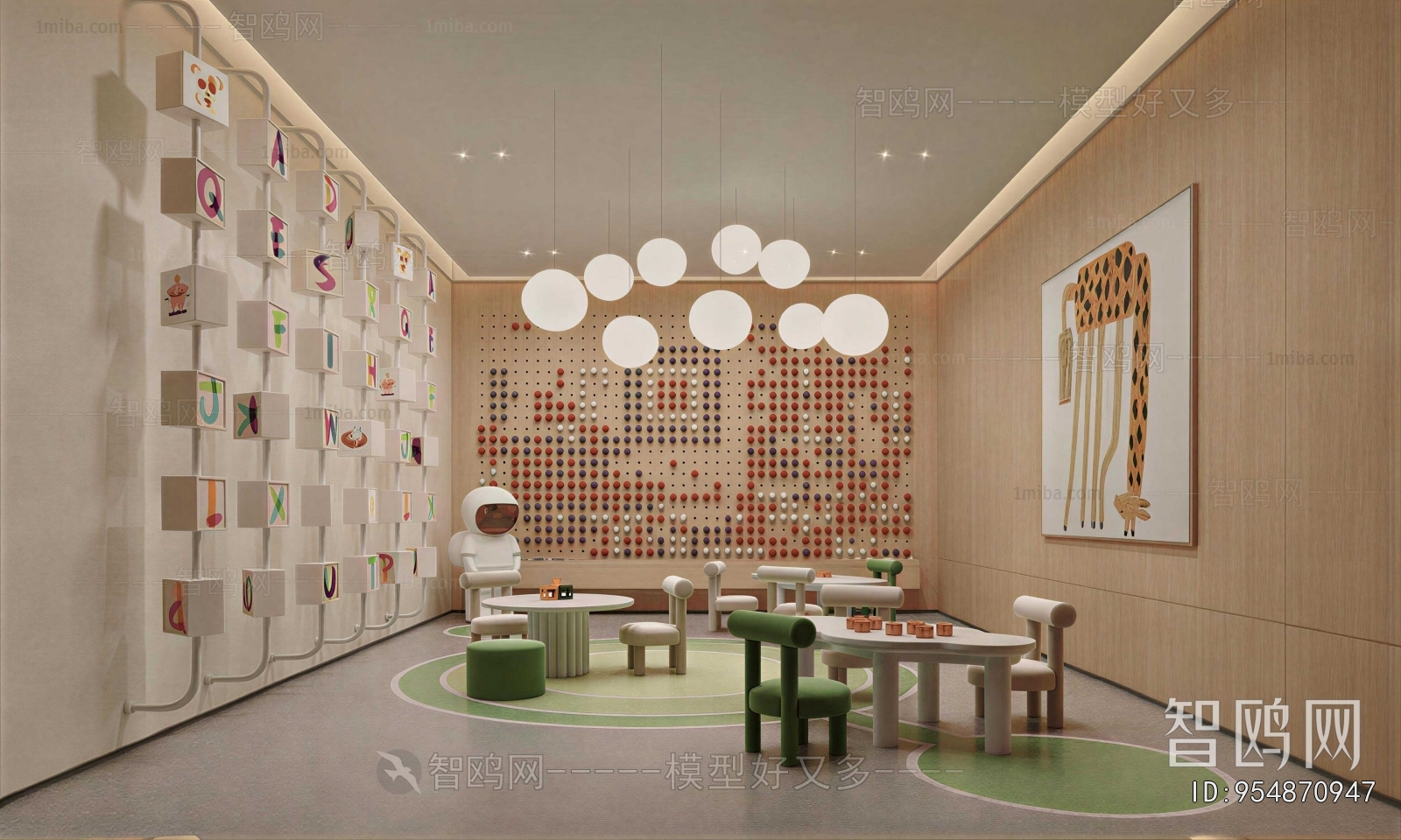 Modern Children's Playroom