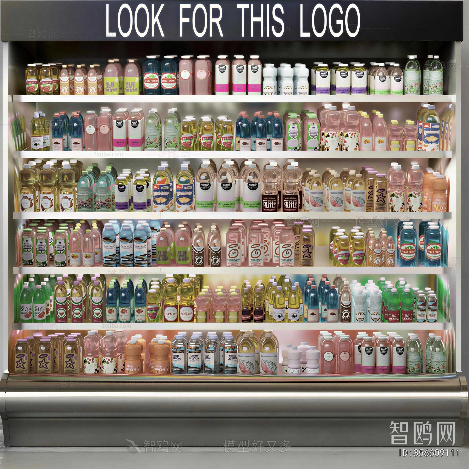 Modern Supermarket Shelf