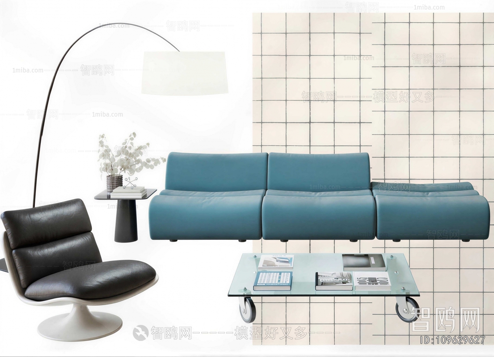 Modern Sofa Combination