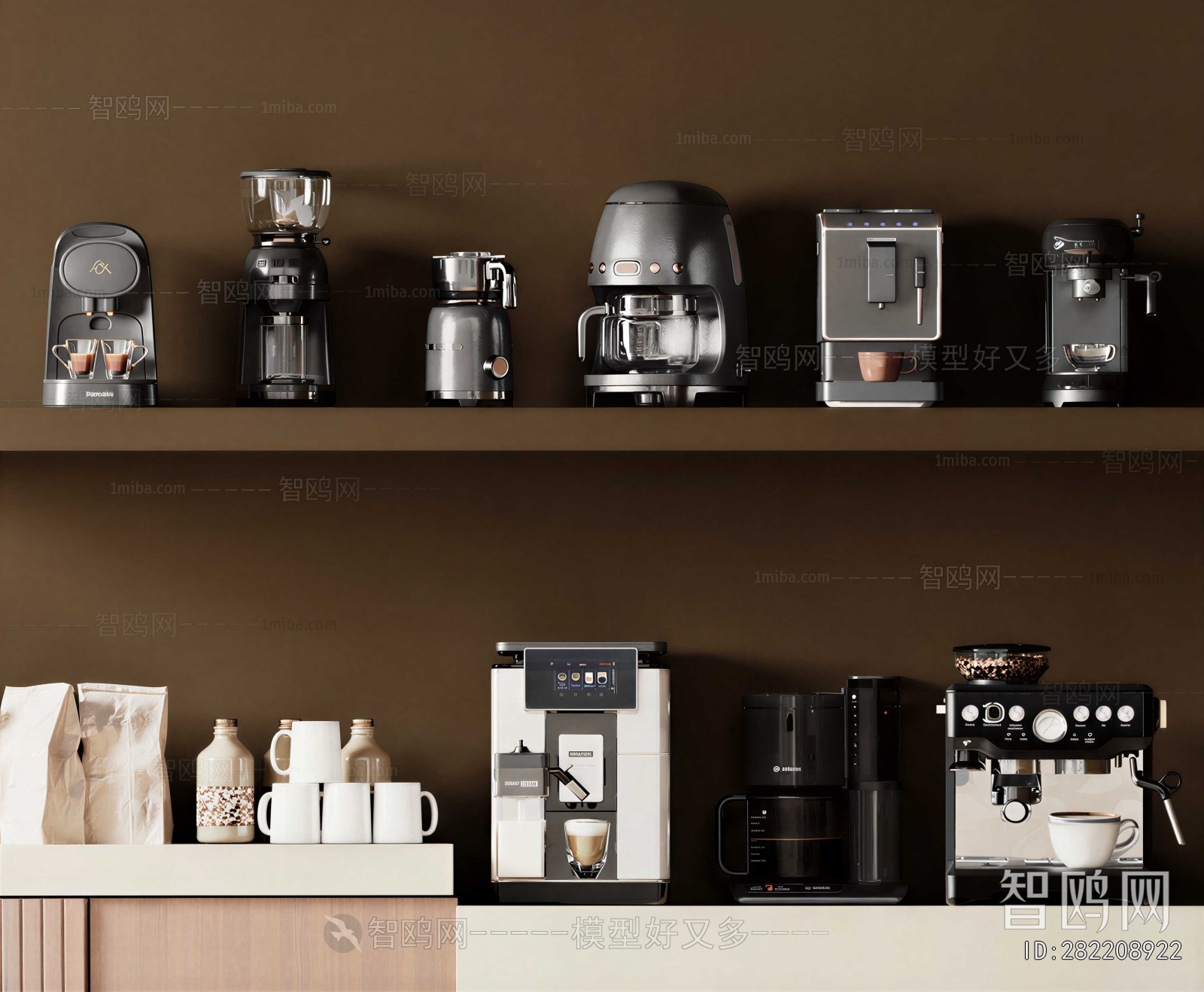 Modern Kitchen Electric Coffee Machine
