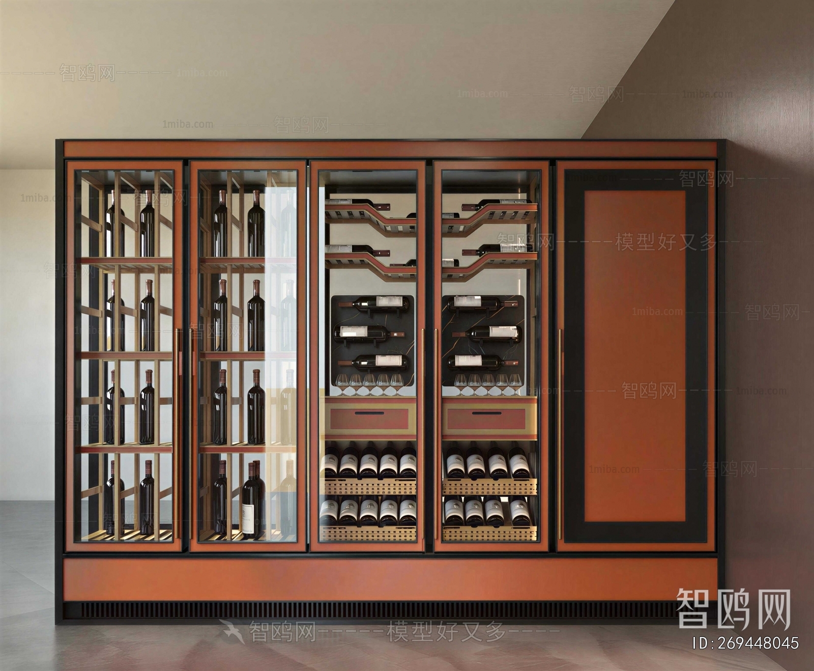 Modern Wine Cabinet