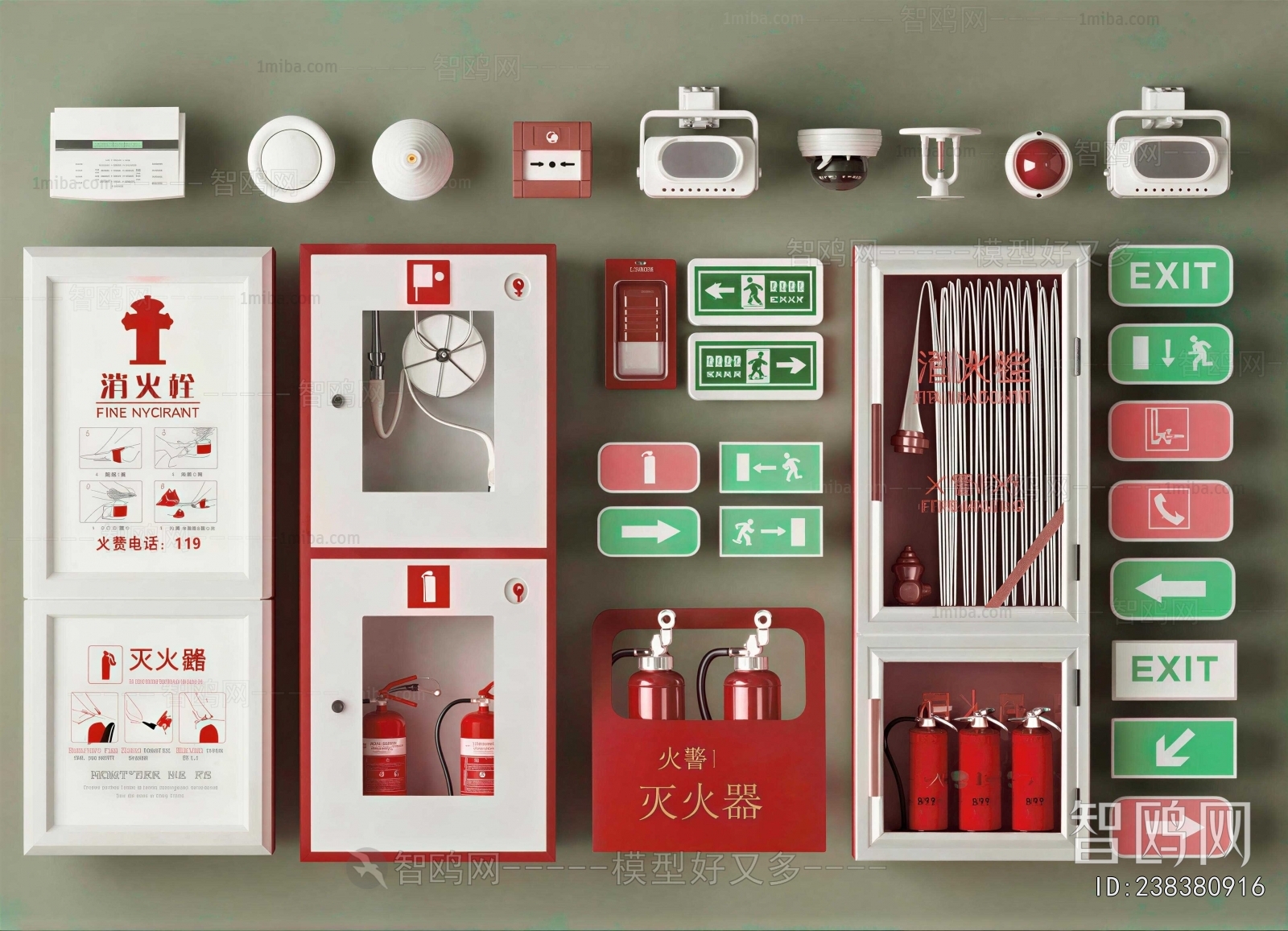 Modern Fire-fighting Equipment