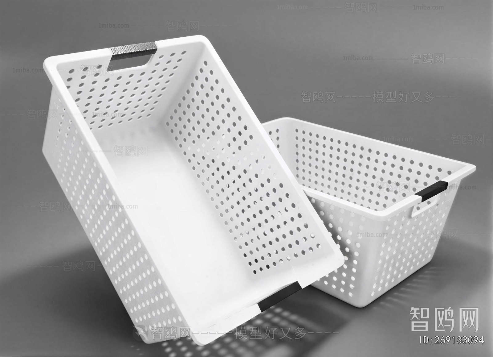 Modern Storage Basket