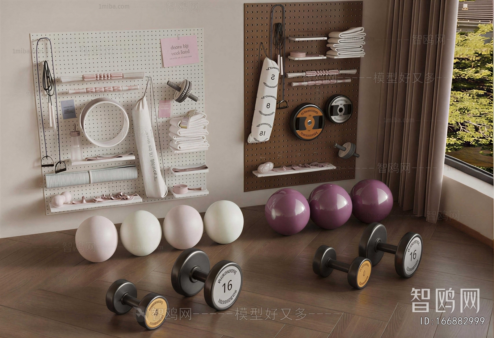 Modern Yoga Products