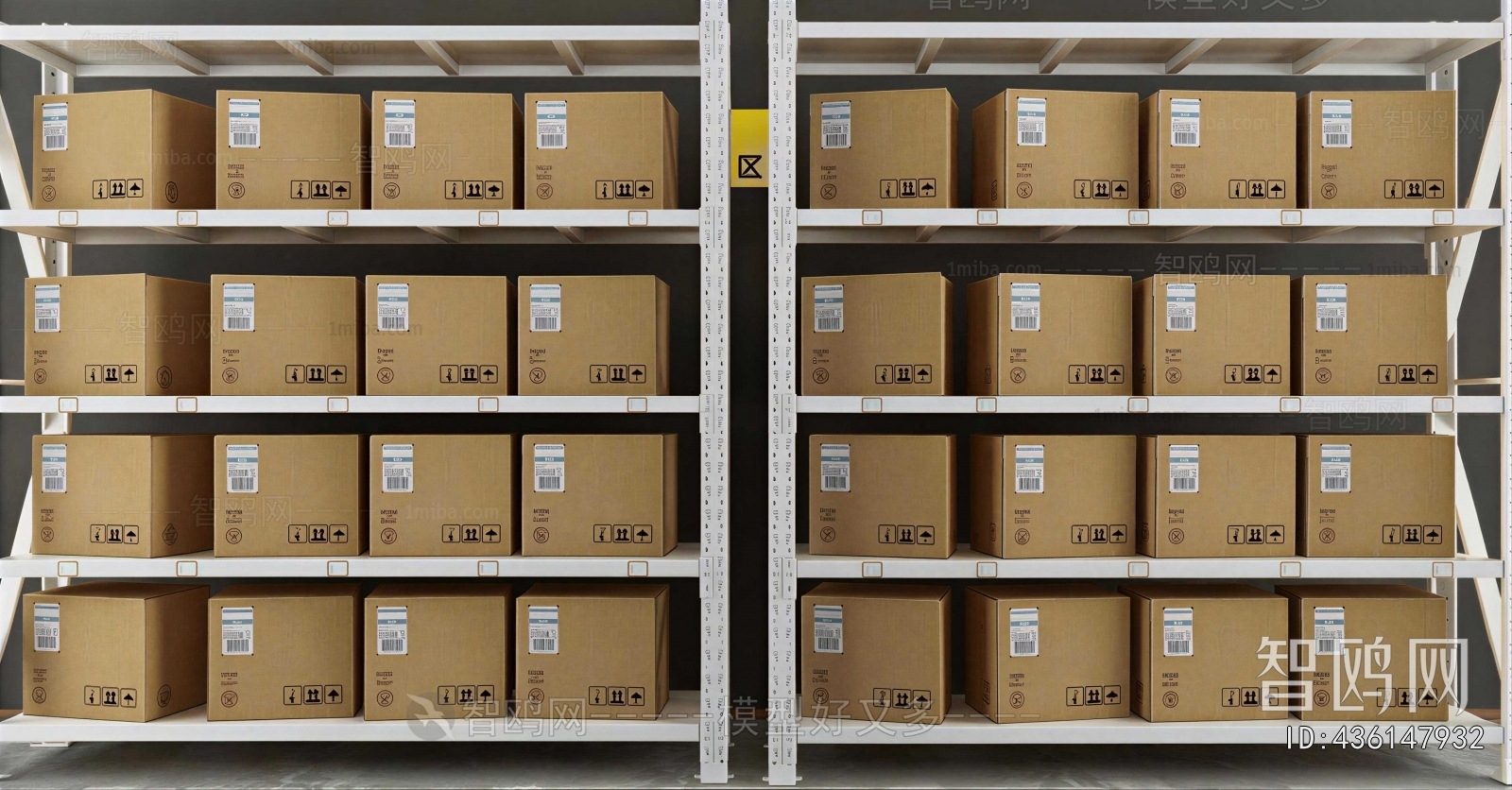 Modern Supermarket Shelf