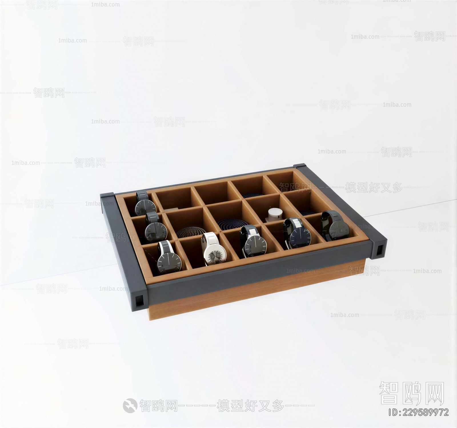 Modern Storage Basket
