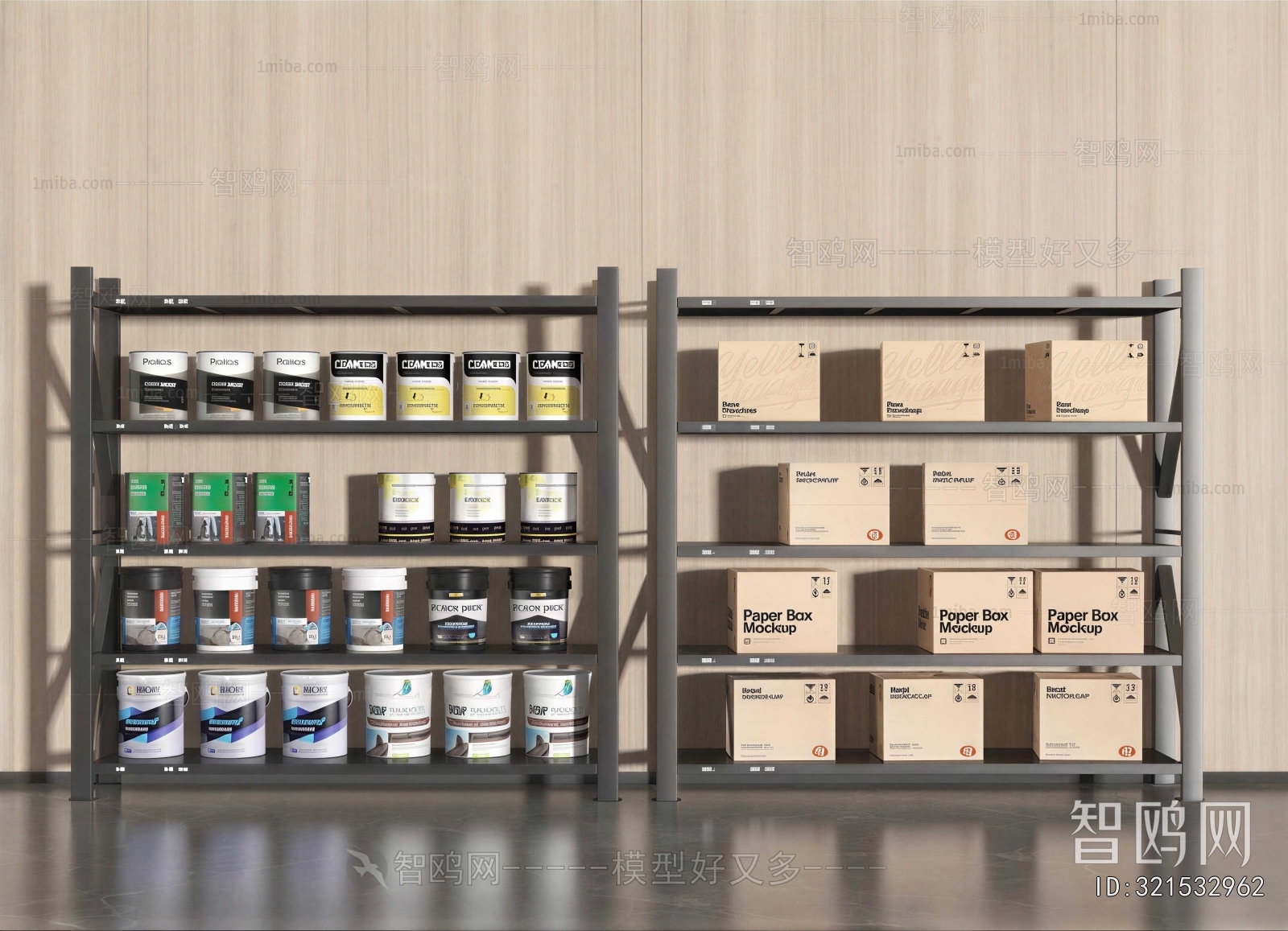 Modern Supermarket Shelf