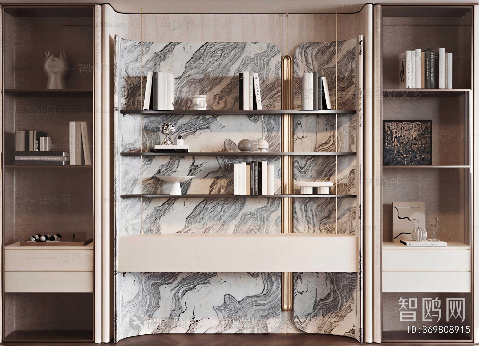 Modern Bookcase