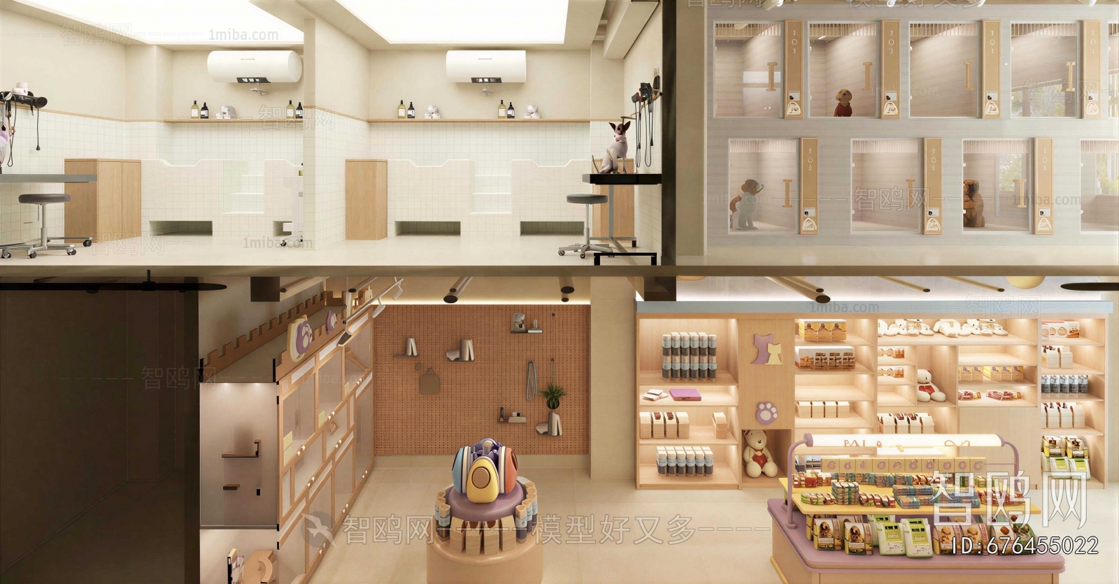 Modern Pet Shop
