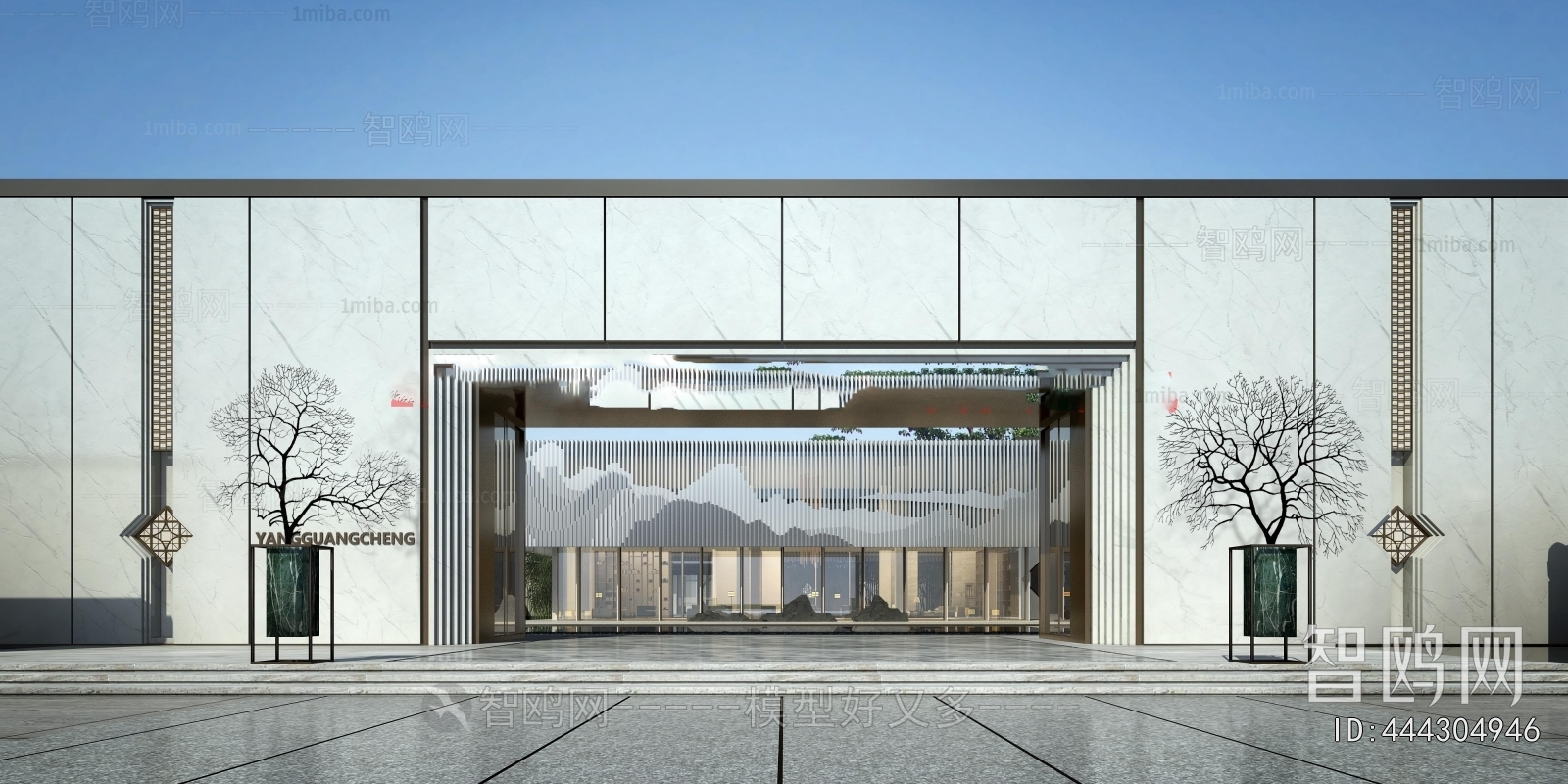 Modern Facade Element
